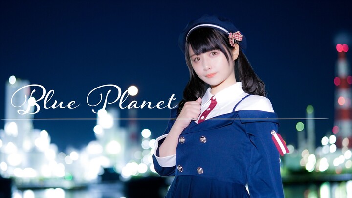 【Penta】Planet Biru【Koreografi Asli】
