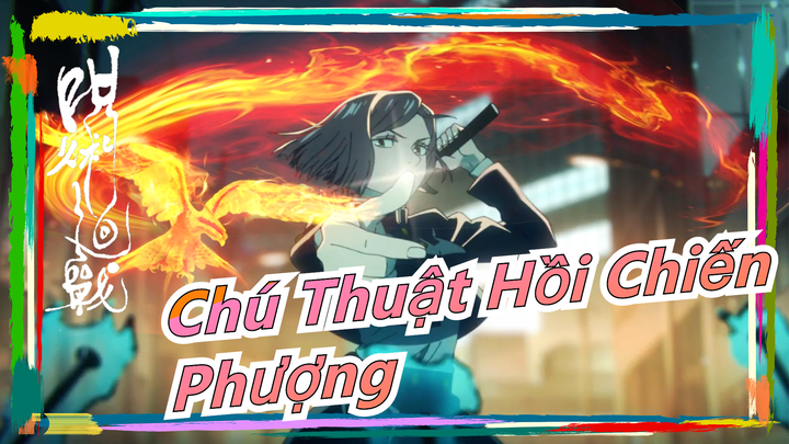 Chú Thuật Hồi Chiến |