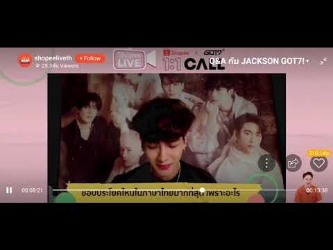 [Eng/Thai] 200809 Jackson Wang - Shopee live