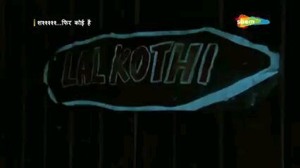 PKH Lalkothi