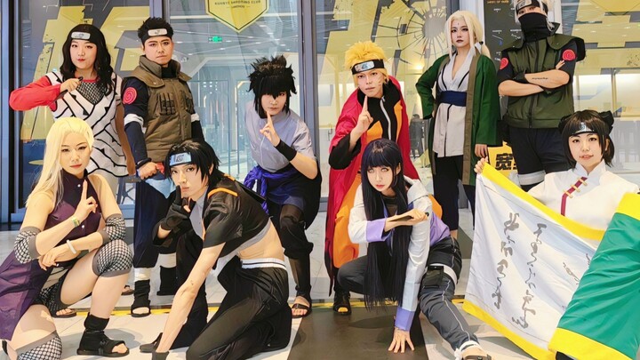 [Queen's Mansion] Who will set up the Naruto stage in 2023, the old club rehabilitation COSPLAY catw