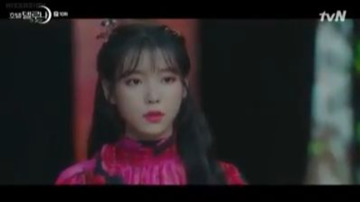 hotel del luna episode 5 eng sub bilibili