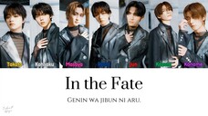 [Vietsub/Rom] in the Fate - Genjibu (Color Coded Lyrics)
