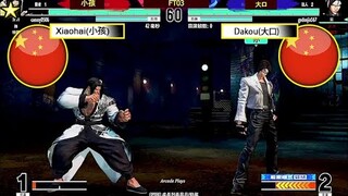 KOF 15   -    Xiaohai (小孩)    VS    Dakou (大口)   [30/04/2022]  [FT03]