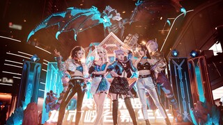 What is it like to watch KDA girl group dance POP STARS in the LOL town?