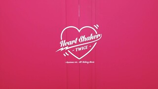 TWICE - "Heart Shaker" (Japanese version) (Music video making movie)