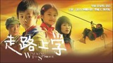 (ENG SUB)  Walking To School // Chinese Drama Full Movie