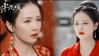 Bạch Lộc rất hợp với màu đỏ|| Bailu seems to be the most suitable person with the red clothes