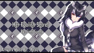 Her Foolish Secret - (Wolf Girl x Listener) [ASMR] {F4A}