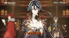 Ep12 - Bungo to Alchemist: Shinpan no Haguruma