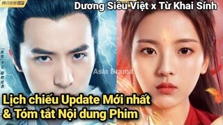 Thả Thính Phượng Minh lịch chiếu & Tóm tắt Nội dung,Từ Khai Sính tập 30 cuối | Asia Drama