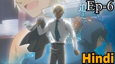 Detective Conan Zeros Tea Time Season 1 Episode 6 in Hindi Dubbed | FHD Dubbed Anime