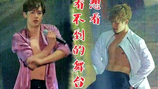 【2PM】男性荷尔蒙爆棚！舞台上解皮带！My House +I'm You Man极致性感舞台~