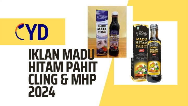 Iklan Radio Madu Hitam Pahit Cling dan Madu Hitam Pahit 2024