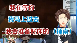 【熟切|Suha|Ver】被后辈韩语暴言击中后不停捶桌的前辈