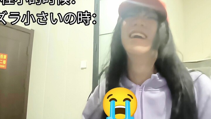 回答我！！为什么要杀松阳老师！look in myeyes！