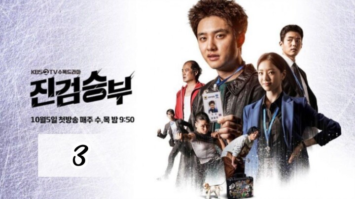 🇰🇷 Bad Prosecutor (2022) Ep3 Eng Sub