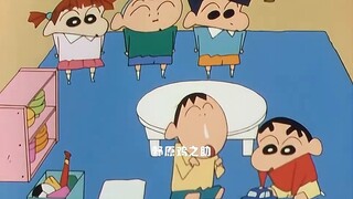 Khoảnh khắc ngượng ngùng của Nini, cô ấy đã đánh rắm trước mặt Trịnh Nam