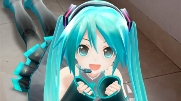 Những người bạn thích Miku, hãy xem cái này (không phải trò chơi)
