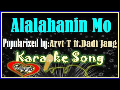 Alalahanin Mo Karaoke Version by Arvy T f.t Dadi Jang -Minus One -Karaoke Cover