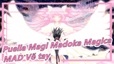 [Puella Magi Madoka Magica/Vẽ tay/MAD] Cô ấy là đồng tính nữ hay là cô gái ma thuật?