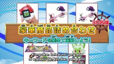 Pokemon Shinsaku_1_2