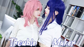 【Trouble Maker】雷电将军竖屏