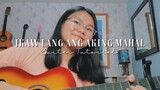 Ikaw Lang Ang Aking Mahal - VST & Company|| Easy Guitar Tutorial