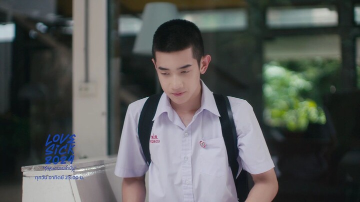 LoveSick2024 ชุลมุนกางเกงน้ำเงิน EP1.4