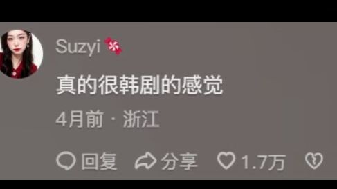 脱轨的配乐选得有多好