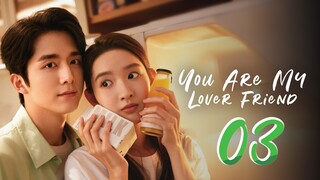 You Are My Lover Friend - Episode 3 [2024] [Chinese]