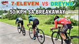 7-ELEVEN vs DREYNA 50 KPH SA BREAKAWAY SINO ANG UNANG KAKALAS ED-WORKZ CYCLING RACE 2022