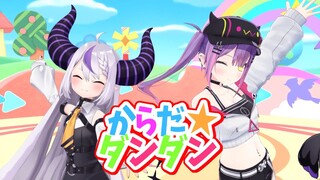 【からだ☆ダンダン】フルバージョン！ 一緒に歌おう！オリジナル振り付け♪【正面ダンス練習用】