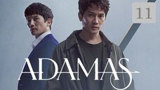 Adamas E11 | English Subtitle | Thriller, Mystery | Korean Drama