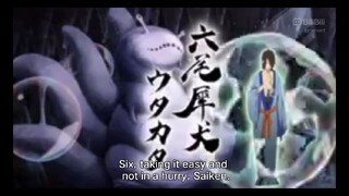 Naruto - Nine tailed beast song 😌
