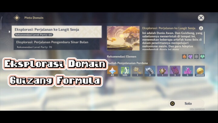 (Eksplorasi) "Hidden Palace of Guizang Formula: Perjalanan Ke Langit Senja"