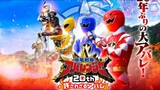 Bakuryuu Sentai Abaranger 20th: The Unforgivable Abare Subtitle Indonesia