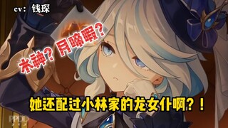 你早说你是托尔啊，这不抽爆？