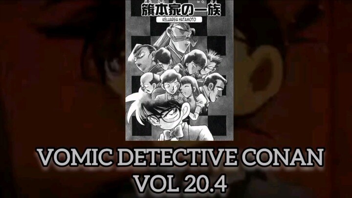 [Detective Conan] - Vomic Manga Vol 20.4