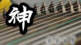 [Guzheng] "Xin Chúa"丨Thiên Quan Tứ Phúc丨Bài hát của fan丨Hương mực và mùi đồng