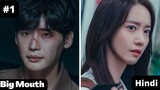 PART 1 || Big Mouth Explain in HINDI || Lee Jong Suk drama Hindi Explanation