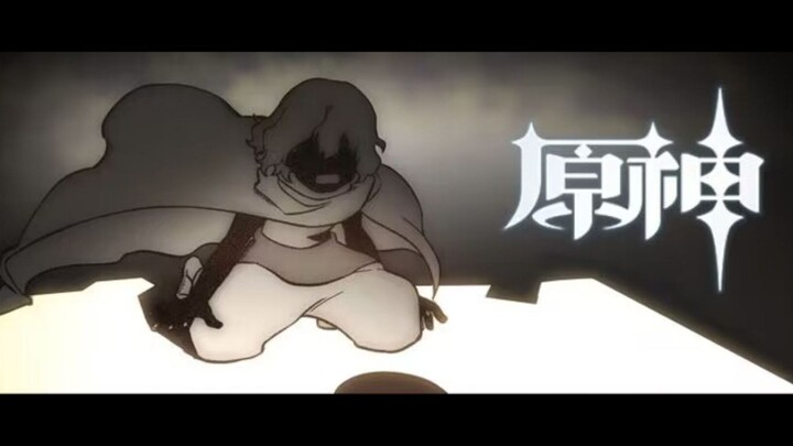 【二创非官方！！！】《原神》柯莱角色PV《尘封往事》