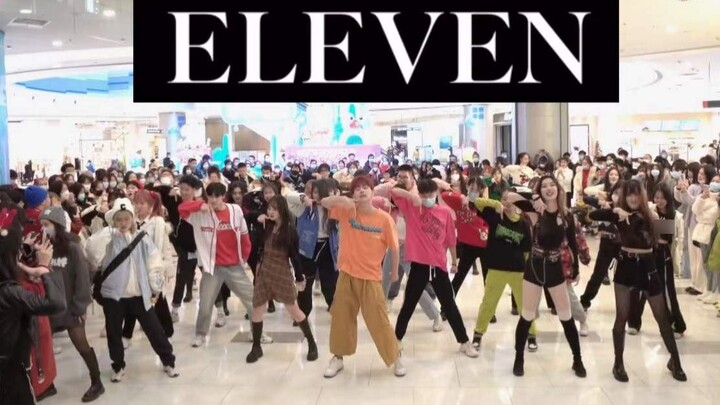 【IVE】ใครจะไปไม่มึนเมาขนาดนี้หลังจากดูเรื่องนี้ล่ะ? ELEVEN เพลงเต็ม เต้นสุ่ม | ร้องและเต้นกับใครก็ได้