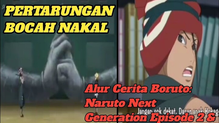 Pertarungan Boruto Vs Iwabe | Alur Cerita Boruto: Naruto Next Generation Episode Part 2