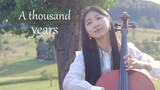 Cello】Lagu Tema Senja Seribu Tahun丨Menunggu seribu tahun hanya untuk selangkah lebih dekat denganmu