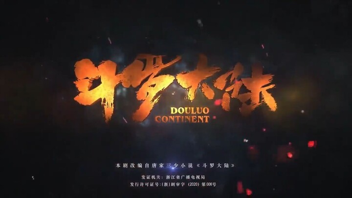 Douluo Continent | Season 1 - Episode 31