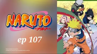 Naruto episode 107 [ENG SUB]