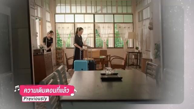 affair e4
