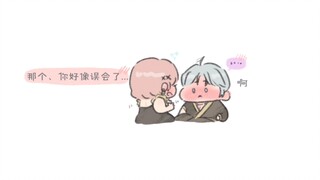 Charlie Su‖Build the shy bird of 520😚
