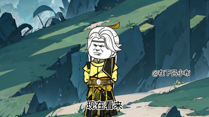 第五十三集-----突破化神